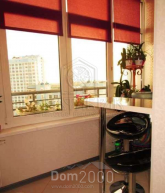 Продам двухкомнатную квартиру - ул. Днепровская Набережная, Дарницкий (3684-213) | Dom2000.com