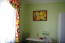Lease 1-room apartment - Григоренко Петра пр-т, 36 str., Poznyaki (4939-213) | Dom2000.com #31501287