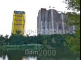 For sale:  1-room apartment in the new building - Радченко Петра ул., Solom'yanskiy (8835-213) | Dom2000.com