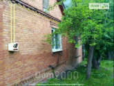 Продам дом - пгт. Высокий (9921-213) | Dom2000.com