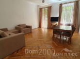 Продам 3-кімнатну квартиру - Богомольца ул., Печерський (9923-213) | Dom2000.com