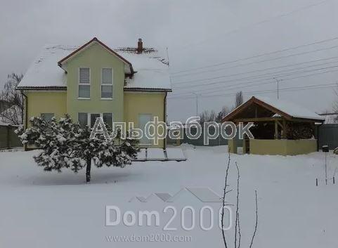 For sale:  home - Богатырская ул., 30 "А", Minskiy (8904-214) | Dom2000.com