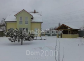 Продам дом - Богатырская ул., 30 "А", Минский (8904-214) | Dom2000.com