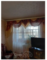 For sale:  2-room apartment - Тельнова str., Kirovograd city (9744-214) | Dom2000.com