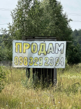 Продам земельный участок - ул. Забороль, г. Ровно (10516-215) | Dom2000.com
