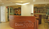 For sale:  shop - Athens (4115-215) | Dom2000.com