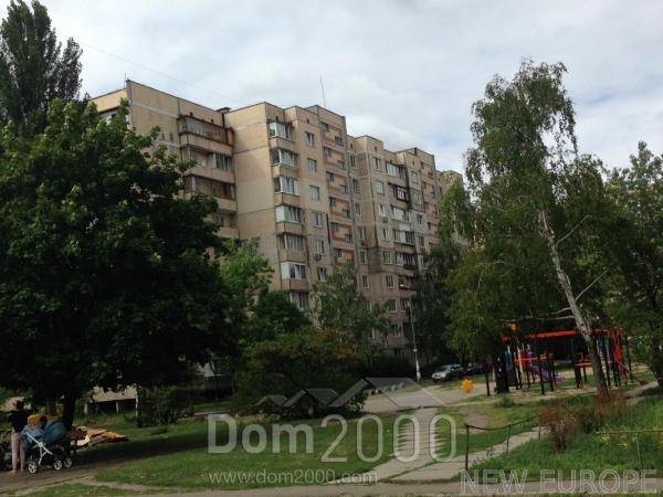 For sale:  3-room apartment - Вершигоры Петра ул., 5 "А", Rayduzhniy (5262-215) | Dom2000.com