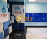 Продам трехкомнатную квартиру - Пріорська вул., Оболонский (10456-216) | Dom2000.com