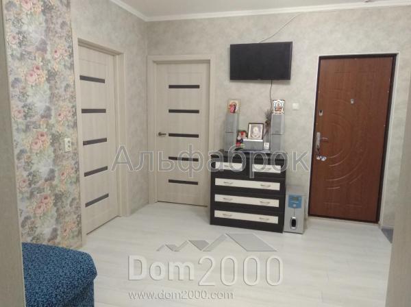 Продам двухкомнатную квартиру - Кургузова ул., 1 "А", г. Вышгород (центр) (8347-216) | Dom2000.com