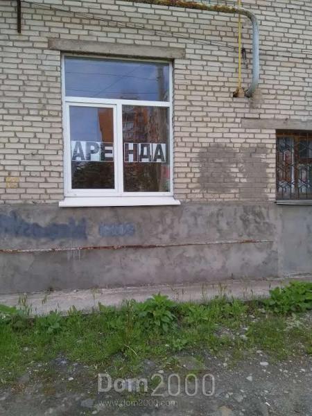 Lease shop - Центральная улица, 148г str., Slov'yansk city (9670-216) | Dom2000.com