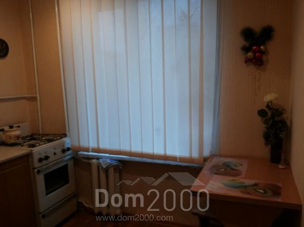 Продам 1-кімнатну квартиру - Гагарина д.98, м. Сєвєродонецьк (9809-216) | Dom2000.com