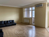 Продам трехкомнатную квартиру - Науки просп., г. Харьков (9871-216) | Dom2000.com