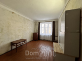 For sale:  1-room apartment - улица Чайковского, 18, Irkutsk city (10606-217) | Dom2000.com