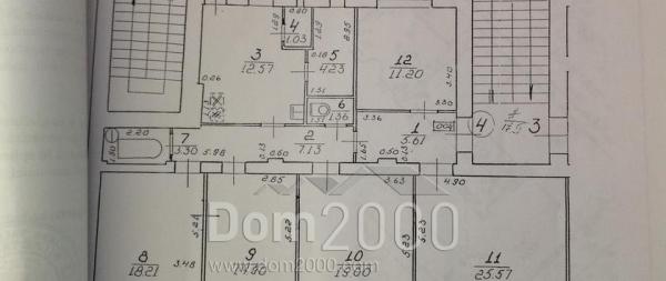 For sale:  4-room apartment - Ģertrūdes iela 37 str., Riga (3946-217) | Dom2000.com