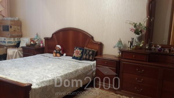 For sale:  5-room apartment - Мазепы Ивана, 3 str., Pecherskiy (9775-217) | Dom2000.com