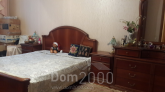 Продам  квартиру - ул. Мазепы Ивана, 3, Печерский (9775-217) | Dom2000.com