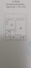 For sale:  1-room apartment - Червоной Калины (Маяковского Владимира) просп., 81а, Troyeschina (10716-218) | Dom2000.com #78951044