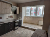 For sale:  1-room apartment in the new building - Buzova village (10726-218) | Dom2000.com