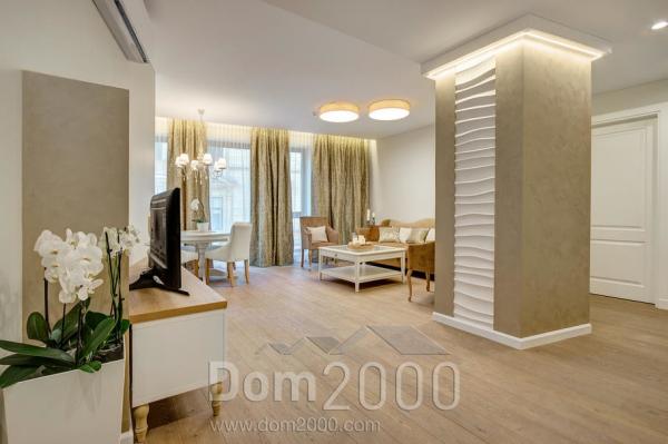 Сдам в аренду трехкомнатную квартиру - Vidus iela 5, Рига (5060-218) | Dom2000.com