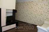 For sale:  2-room apartment in the new building - Феодосийская ул., Saperna Slobidka (6430-218) | Dom2000.com