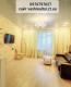 For sale:  2-room apartment - Мануильского str., Korolovskyi (8826-218) | Dom2000.com #59812382