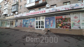 Lease 4-room apartment - Московська вул., Bohunskyi (8940-218) | Dom2000.com