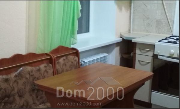 Сдам в аренду однокомнатную квартиру - ул. Генерала Батюка улица, 118г, г. Славянск (9670-218) | Dom2000.com