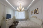 Продам трехкомнатную квартиру - Драгомирова, 15, Печерский (9775-218) | Dom2000.com