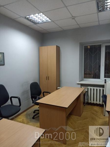 Lease office - Гончара Олеся ул., Kyiv city (10250-219) | Dom2000.com