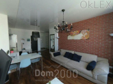 For sale:  2-room apartment in the new building - Феодосийская ул., Saperna Slobidka (6430-219) | Dom2000.com