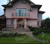 For sale:  home - Песчаная ул., Novi Bezradichi village (8904-219) | Dom2000.com