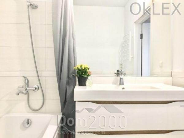 For sale:  2-room apartment in the new building - Подвысоцкого Профессора ул., Pecherskiy (6430-220) | Dom2000.com