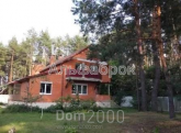 For sale:  home - Сибирская ул., Rozhni village (7666-220) | Dom2000.com