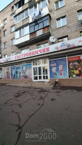 Lease shop - Московська вул., Zhitomir city (8940-220) | Dom2000.com