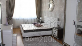 Lease 3-room apartment - Глубочицкая, 32в, Shevchenkivskiy (9185-220) | Dom2000.com