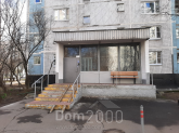 Продам однокомнатную квартиру - ул. Новгородская улица, 31, г. Москва (10637-221) | Dom2000.com