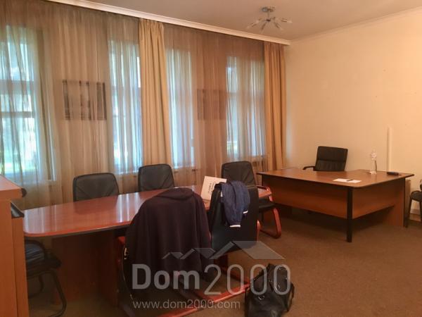 For sale:  office - Михаила Грушевского ул., 9, Pecherskiy (9775-222) | Dom2000.com