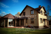 Продам будинок - вул. Садова (Осокорки), Осокорки (10259-223) | Dom2000.com