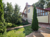 For sale:  home - Центральная str., Obuhivskiy rayon (8538-224) | Dom2000.com