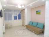 Lease 1-room apartment - Образования ул., 16, Solom'yanskiy (5974-225) | Dom2000.com