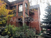 For sale:  home - Садовая ул., 42, Sofiyivska Borschagivka village (8347-225) | Dom2000.com