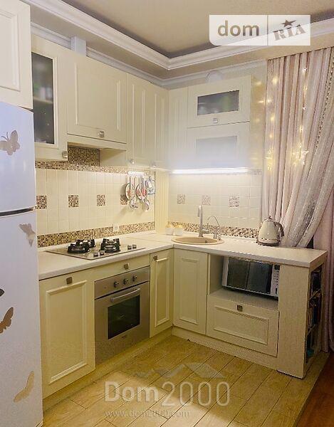 For sale:  2-room apartment - Данилевского ул., Harkiv city (10005-226) | Dom2000.com