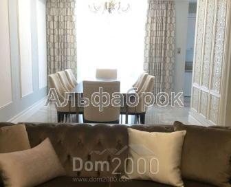 For sale:  4-room apartment in the new building - Драгомирова Михаила ул., 18, Pecherskiy (tsentr) (8632-226) | Dom2000.com