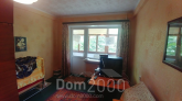 For sale:  1-room apartment - Батюка переулок, 111/2 str., Slov'yansk city (9657-226) | Dom2000.com