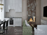 Продам дом - с. Гатное (4050-227) | Dom2000.com