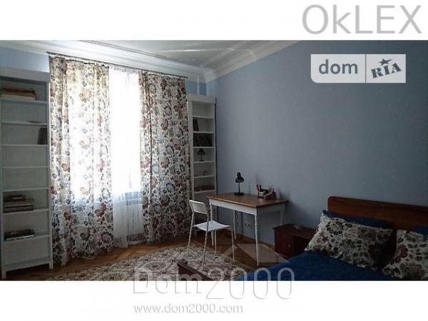 Здам в оренду 2-кімнатну квартиру - Печерськ (6663-227) | Dom2000.com
