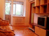 Продам 3-кімнатну квартиру - Кудри ивана ул., Печерський (7832-227) | Dom2000.com