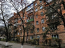 For sale:  3-room apartment - Кудри ивана ул., Pecherskiy (7832-227) | Dom2000.com #52524596