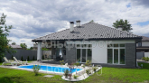 For sale:  home - Ватутина ул., 15, Novosilki village (8347-227) | Dom2000.com