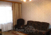 Wynajem 3-pokój apartament - Ul. Героев Днепра, 87, Obolonskiy (9184-227) | Dom2000.com